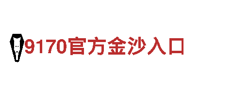 体验千亿体育国际手机官网，畅游旅程